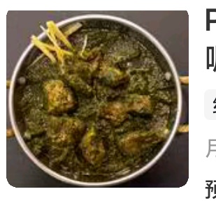 mushroom beef