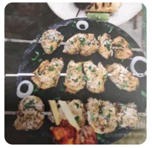 CH malai tikka