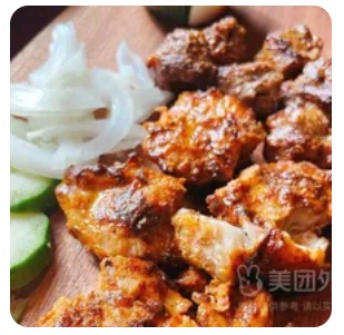 mutton+chi. tikka