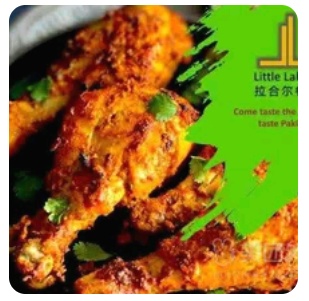 tandoori chicken legs