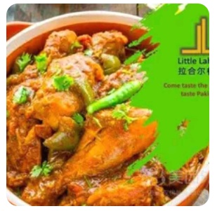 chicken kadai