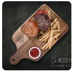 beef egg burger
