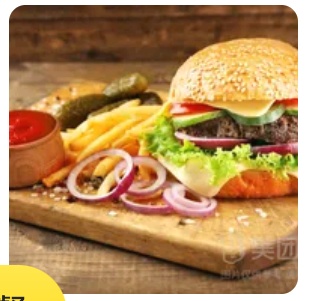 beef cheese burger