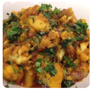 Aloo Gobi
