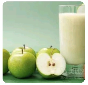 Apple Shake