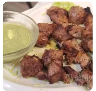 Beef Boti