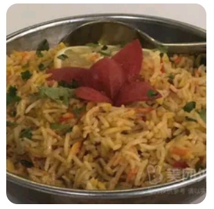 Biryni Rice