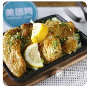 Bonless Fish
