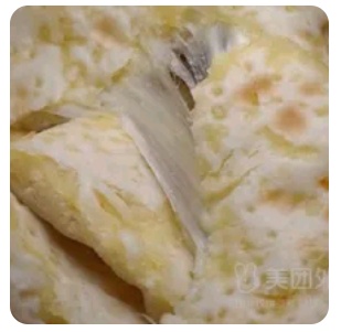 Cheese Nan