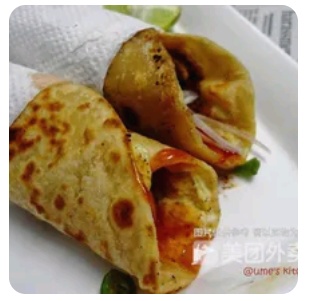 Chick Roll Chips