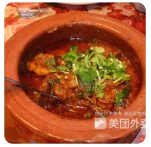Chicken Achari Handi