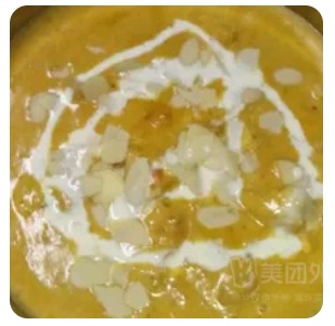 Chicken Badami Koma