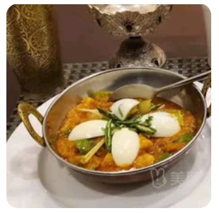 Chicken Jalfrezi