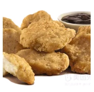 Chicken Nugget Chips