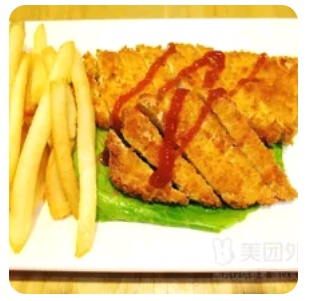 Chicken Steak with Chips