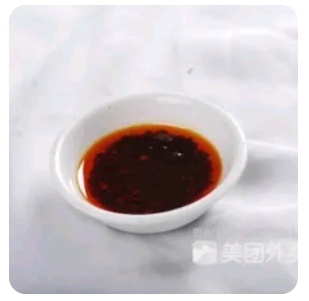 Chili Sauce