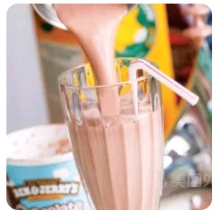 Chocolate Shake