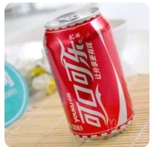 Cola