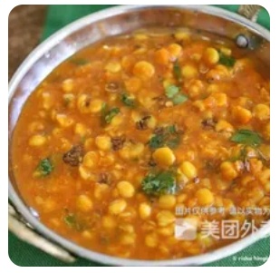 Dall Chana