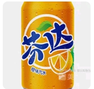 Fanta