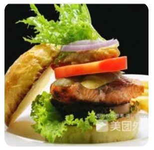 Fish Burger with Fries