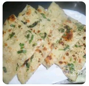 Garlic Nan