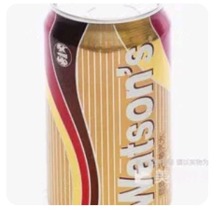 Ginger Ale