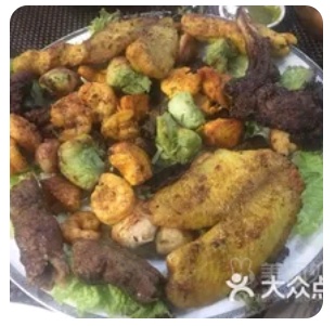 Grill Platter Half