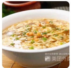 Hot Sour Soup
