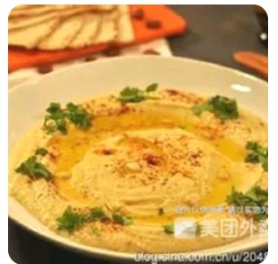 Houmous