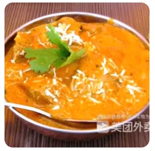 Lamb Dansak