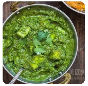 Palak Paneer