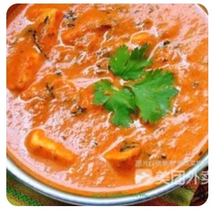 Paneer Butter Masala