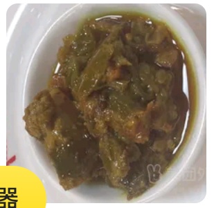 Pickle Sauce