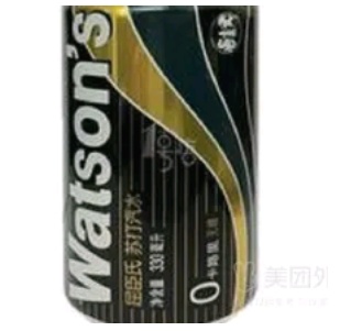 Soda Water