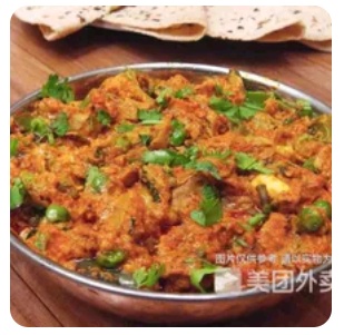 Vegetable Bhuna