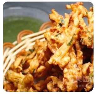 Vegetable Pakora