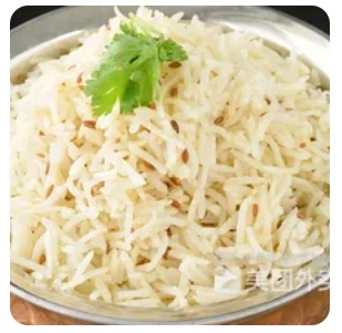 Zera Rice