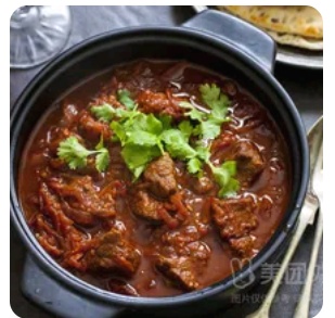 Beef Curry