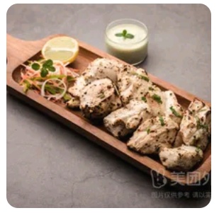 Chicken Malai Boti