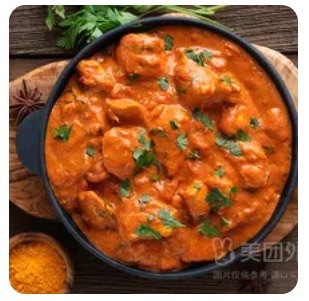 Creamy Butter Chicken