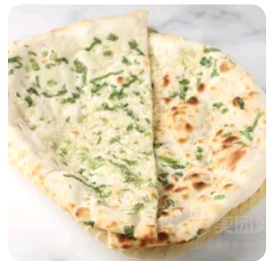 Paratha Bread