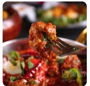 Mutton curry