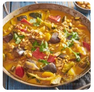 mix vegetable curry