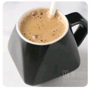Cardamom Milk Tea