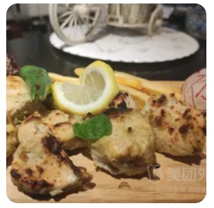 CH Malai Tikka