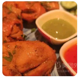 Tandoori Chicken Legs