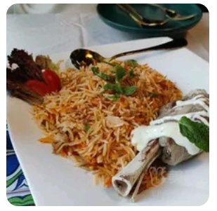 Lamb Biryani