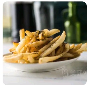 Spicy Potato Straws