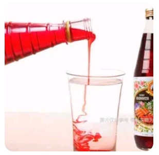 Afza Water